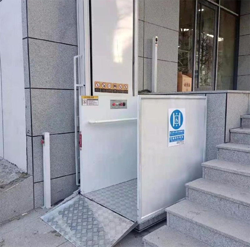 萍乡残疾人升降机